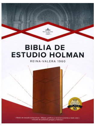 Biblia RVR1960/De Estudio Holman/Café/Símil Piel