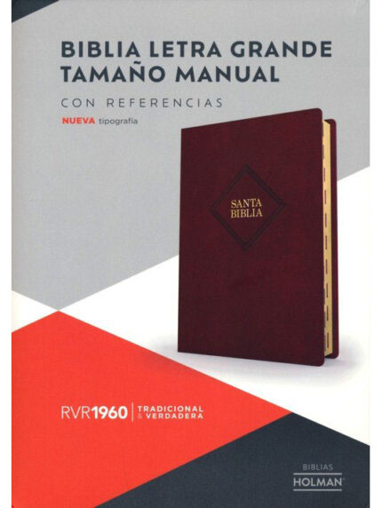 Biblia RVR1960 Tamaño Manual Letra Grade Cafe con Índice